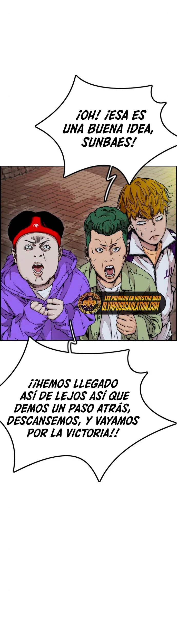 RompeVientos capítulo 391, página 20