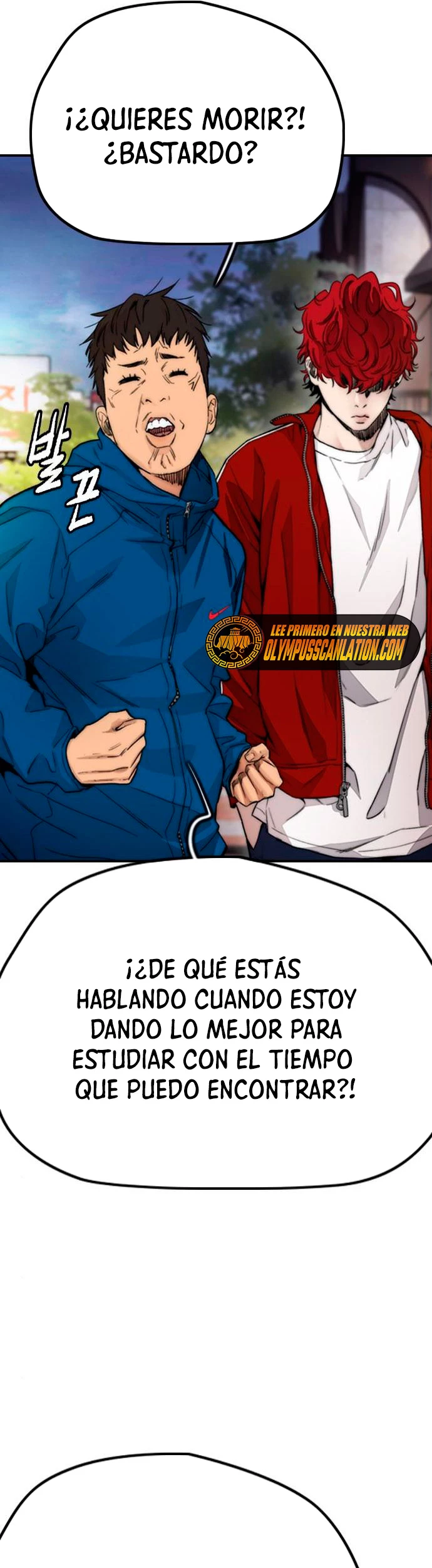 RompeVientos capítulo 391, página 26