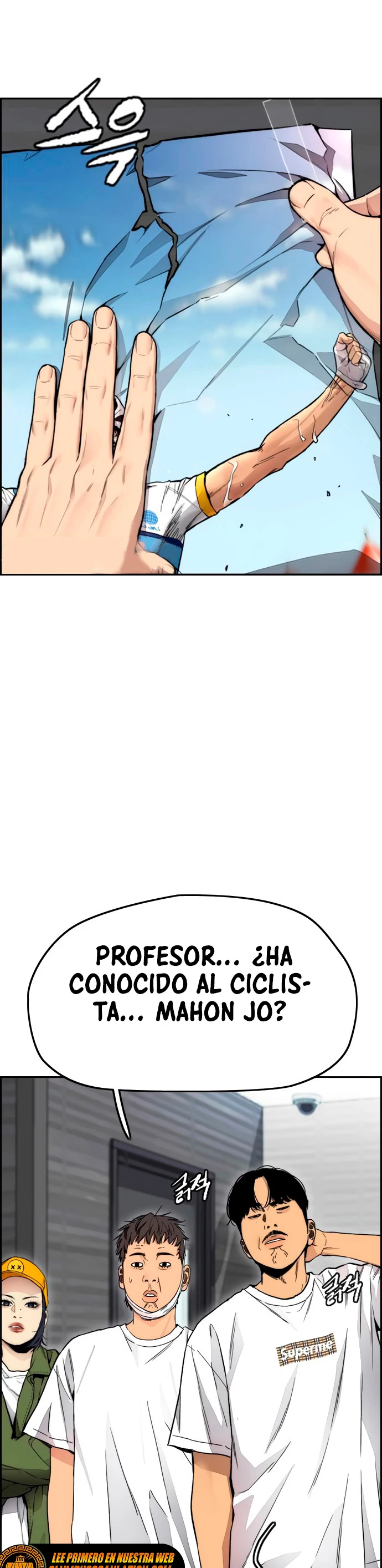RompeVientos capítulo 397, página 16