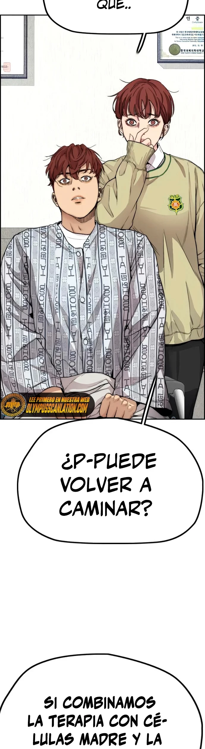RompeVientos capítulo 399, página 4