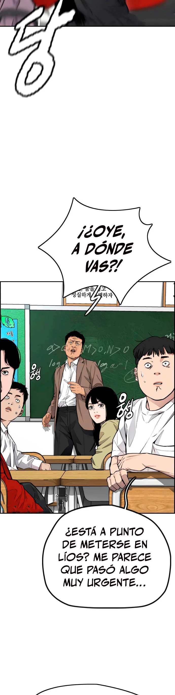 RompeVientos capítulo 399, página 42