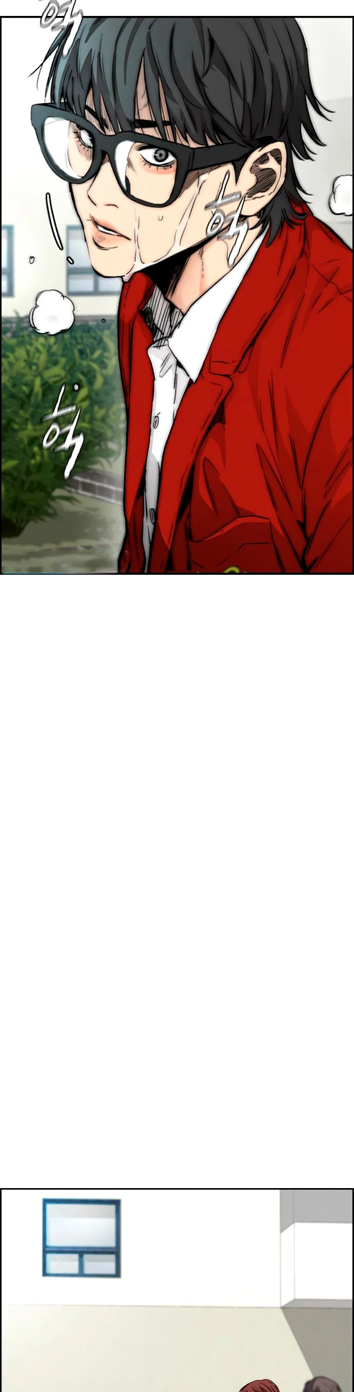 RompeVientos capítulo 399, página 51