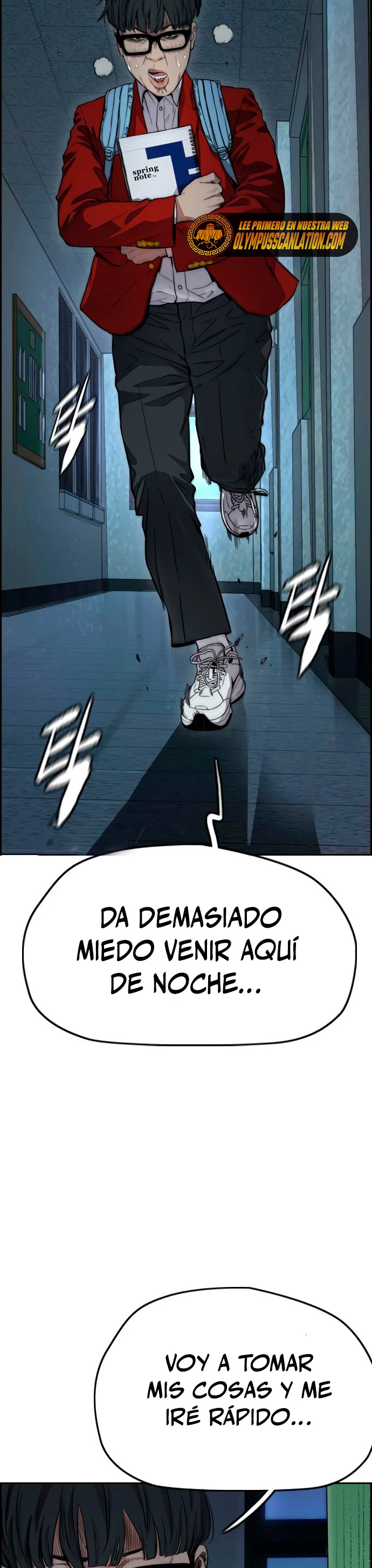 RompeVientos capítulo 400, página 5