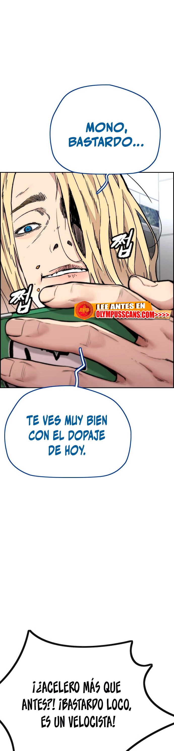 RompeVientos capítulo 438, página 6