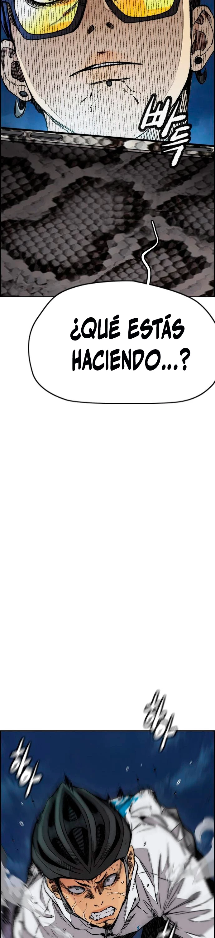 RompeVientos capítulo 438, página 13