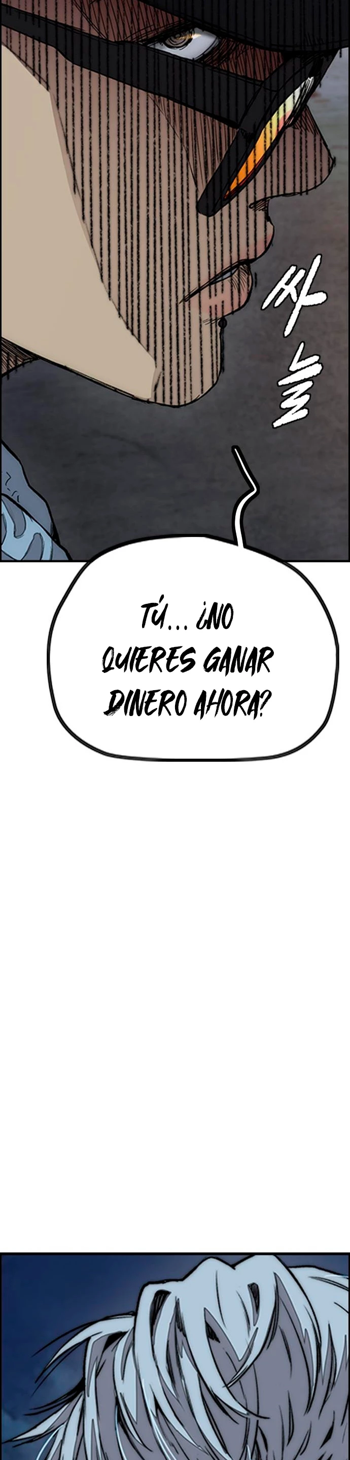 RompeVientos capítulo 438, página 47