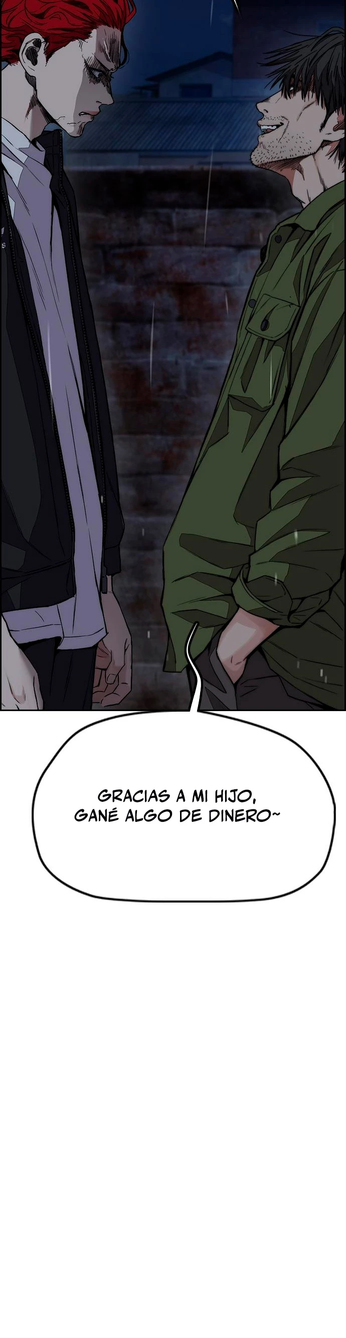 RompeVientos capítulo 440, página 5