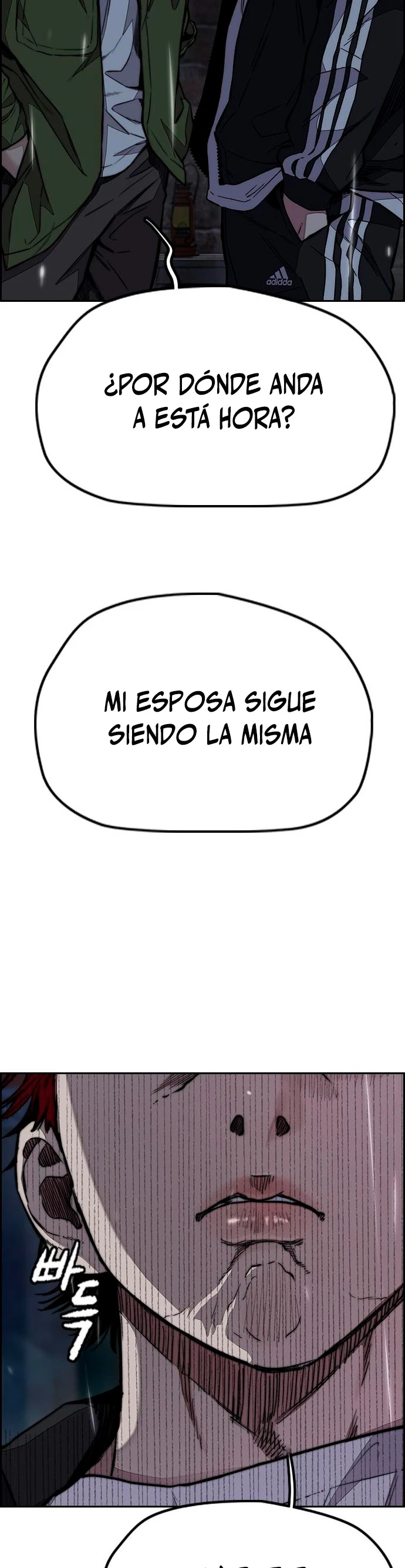 RompeVientos capítulo 440, página 8