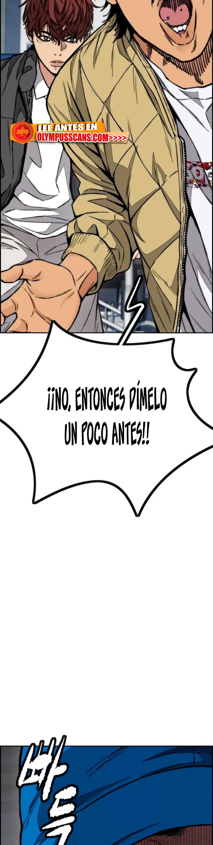 RompeVientos capítulo 440, página 77