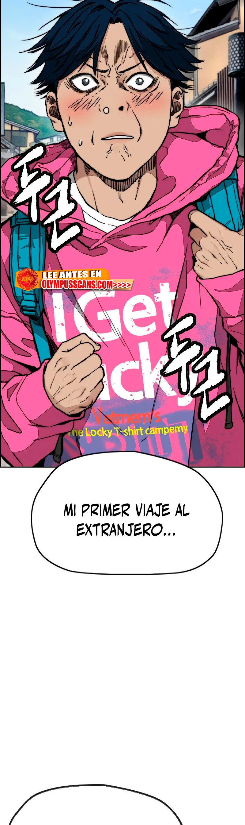 RompeVientos capítulo 441, página 3