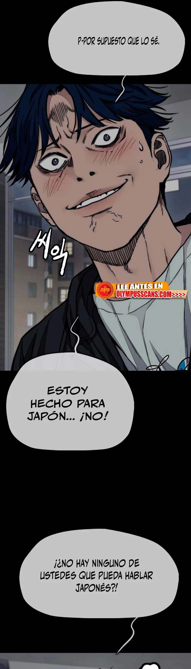 RompeVientos capítulo 441, página 12