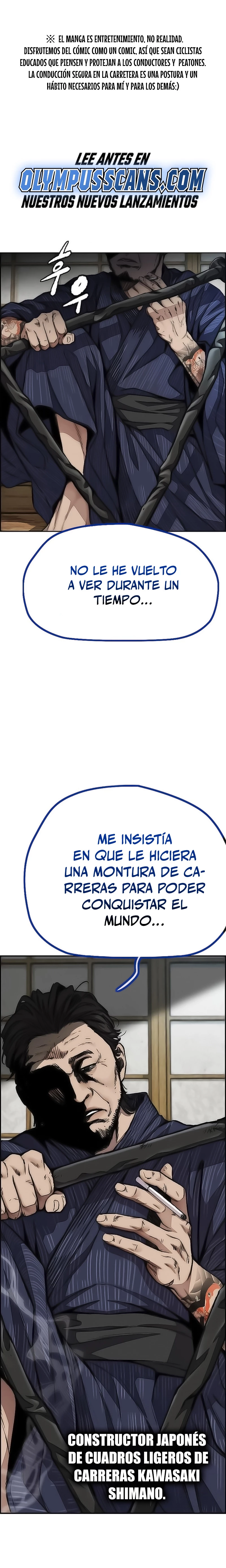RompeVientos capítulo 442, página 1