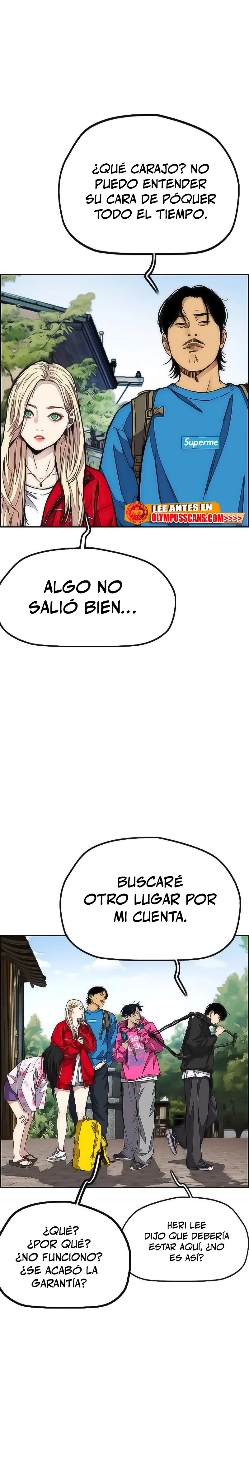 RompeVientos capítulo 442, página 12