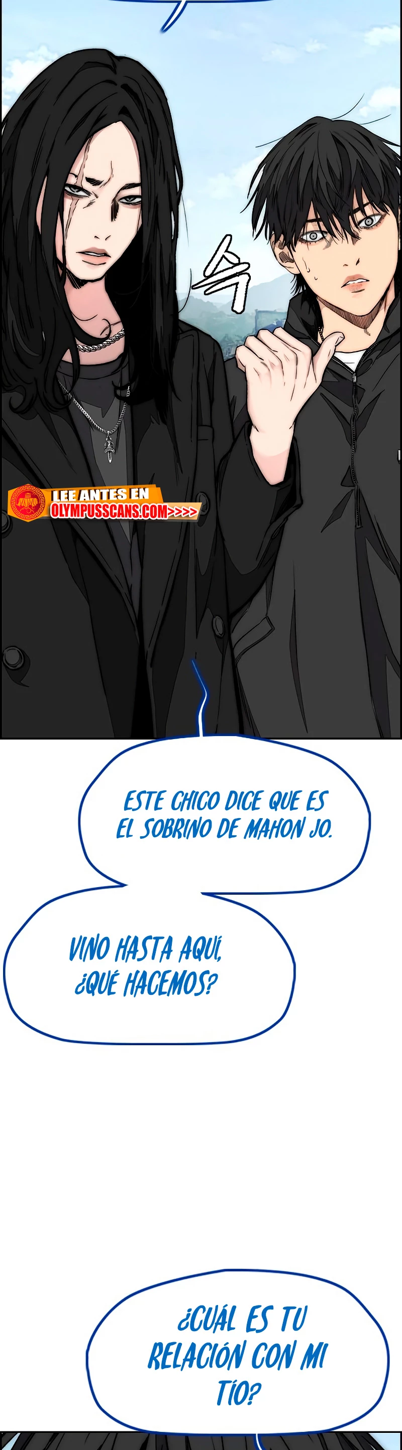 RompeVientos capítulo 443, página 3