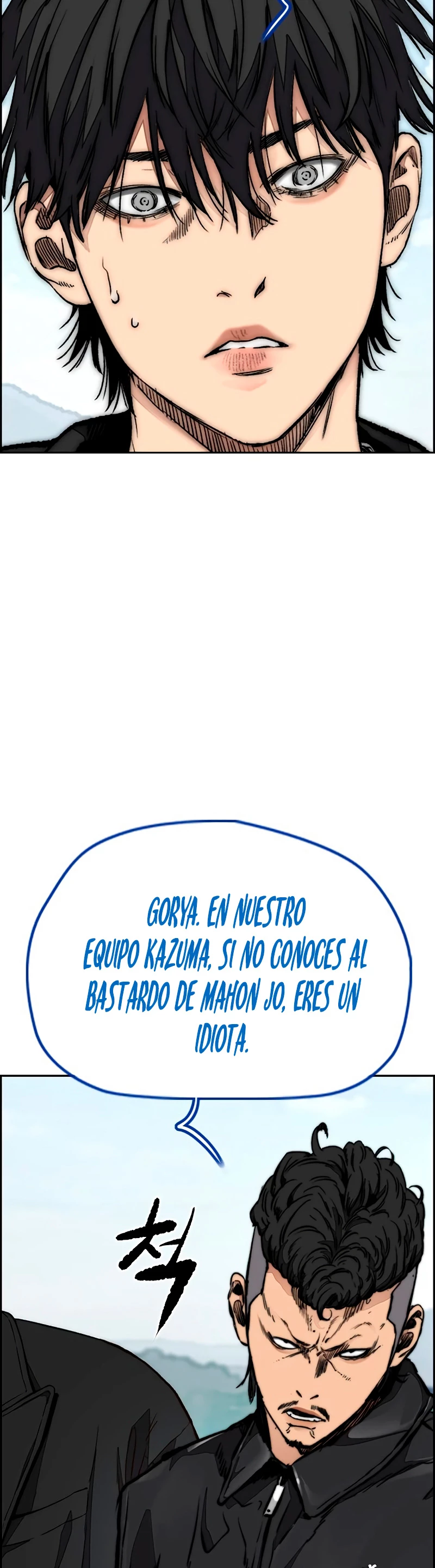 RompeVientos capítulo 443, página 4