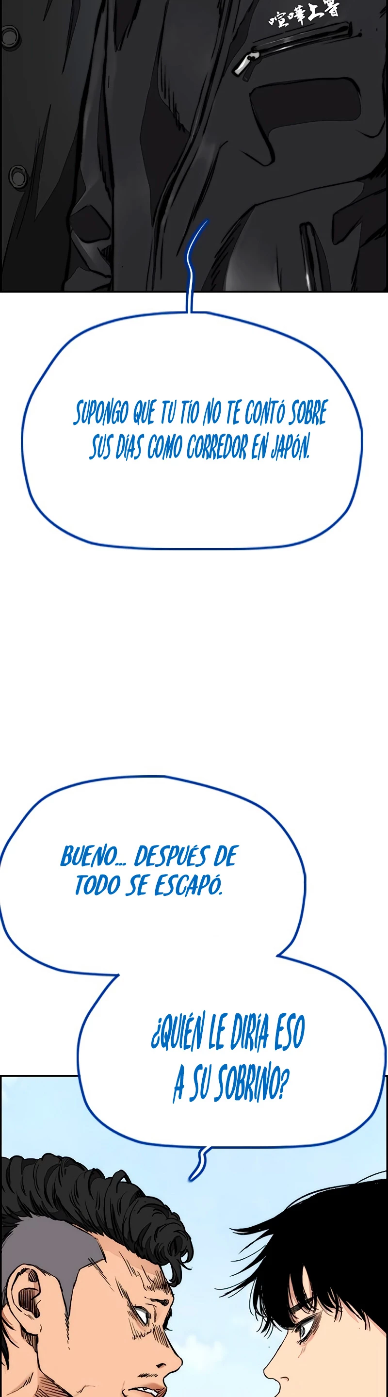 RompeVientos capítulo 443, página 5