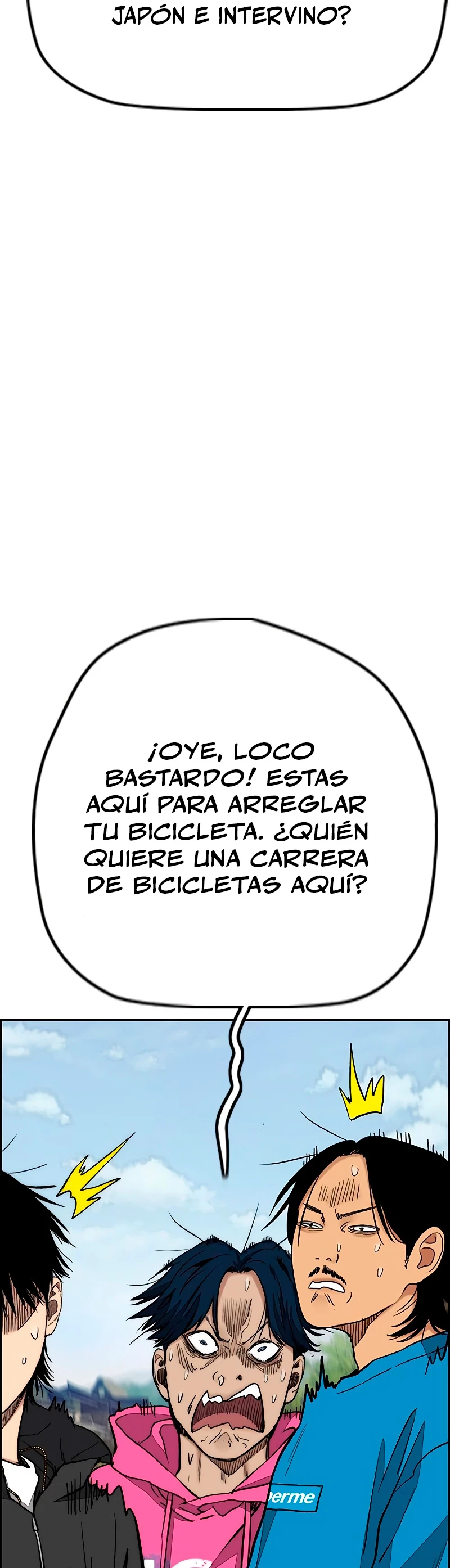 RompeVientos capítulo 444, página 17