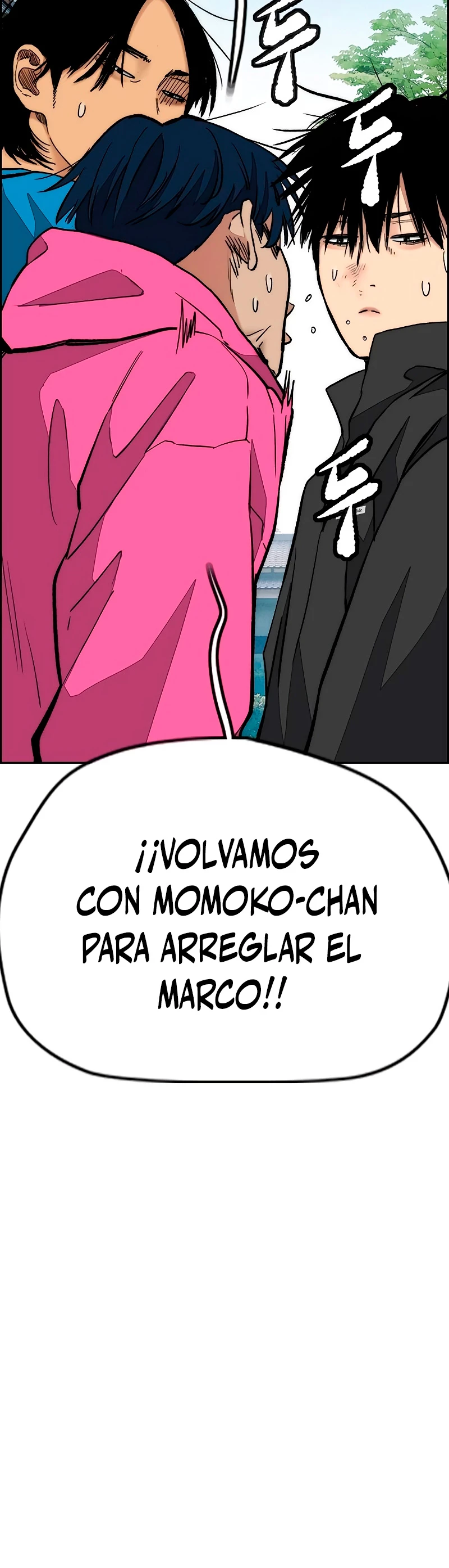 RompeVientos capítulo 444, página 19