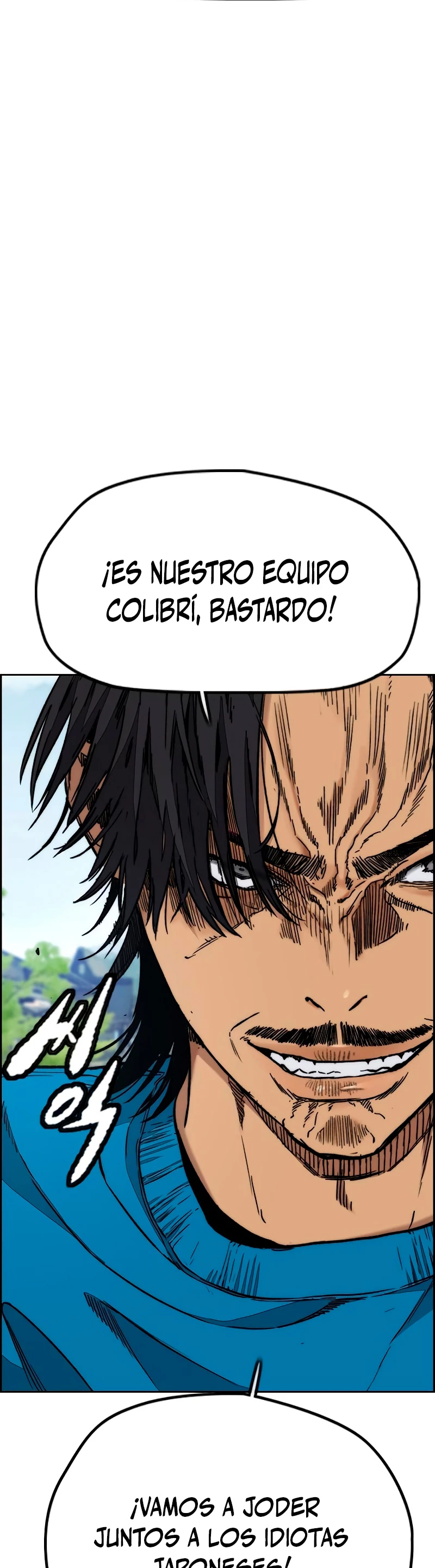 RompeVientos capítulo 444, página 90
