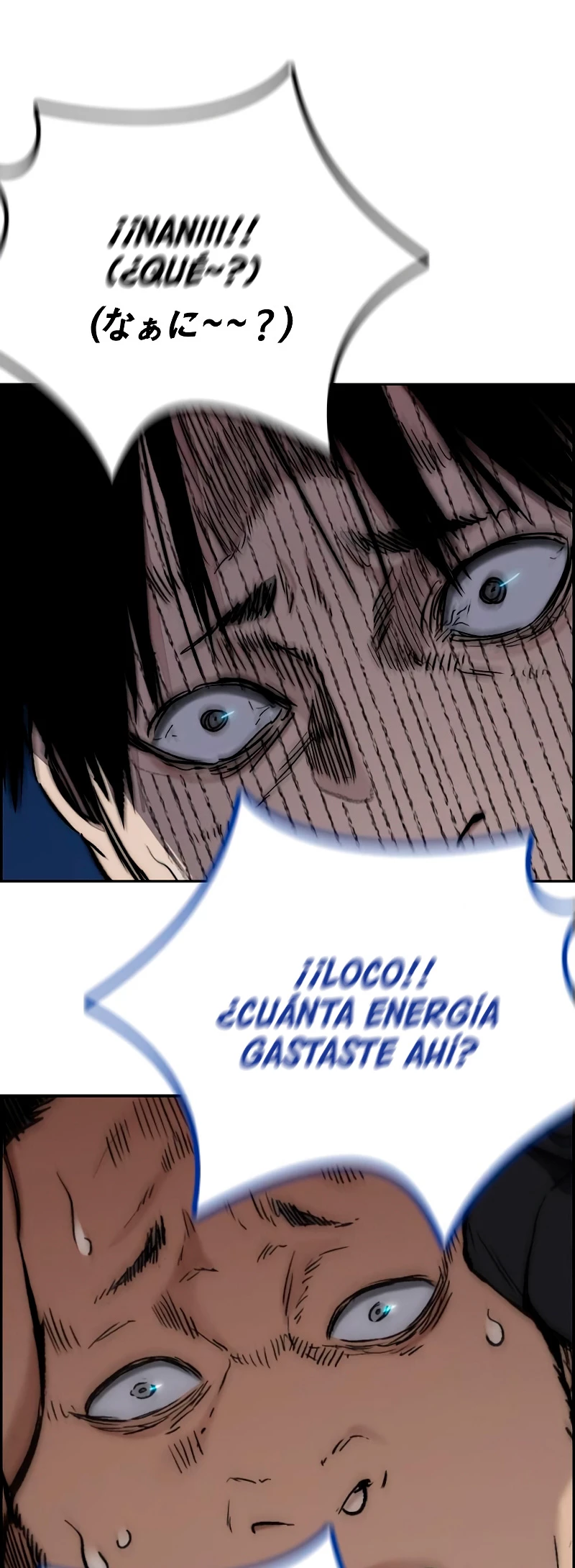RompeVientos capítulo 446, página 106
