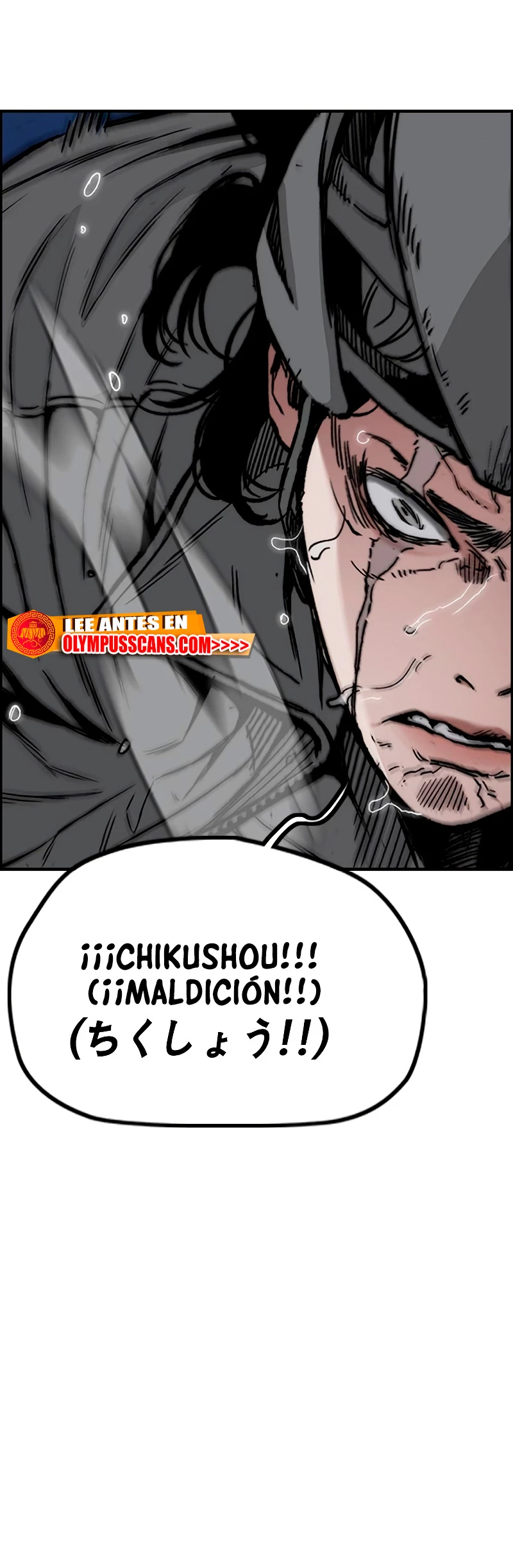 RompeVientos capítulo 446, página 116