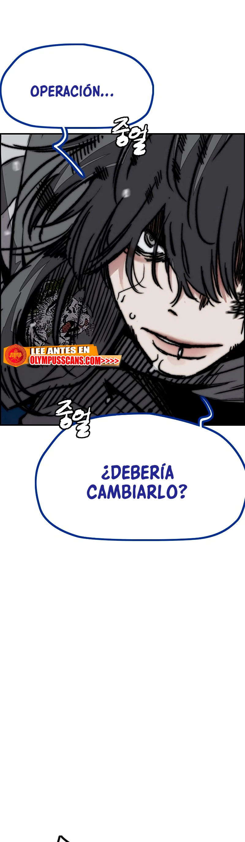 RompeVientos capítulo 446, página 118