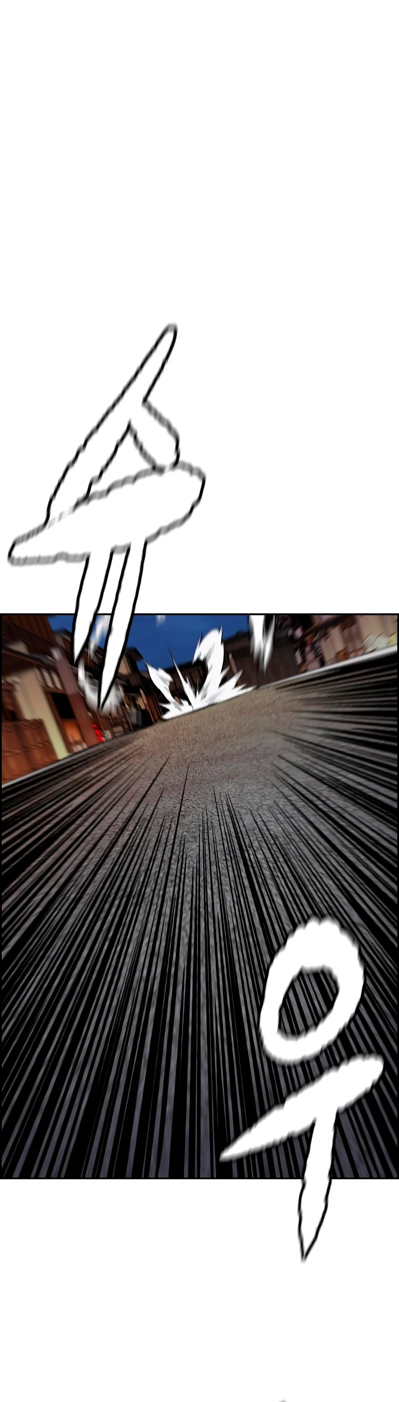 RompeVientos capítulo 447, página 51
