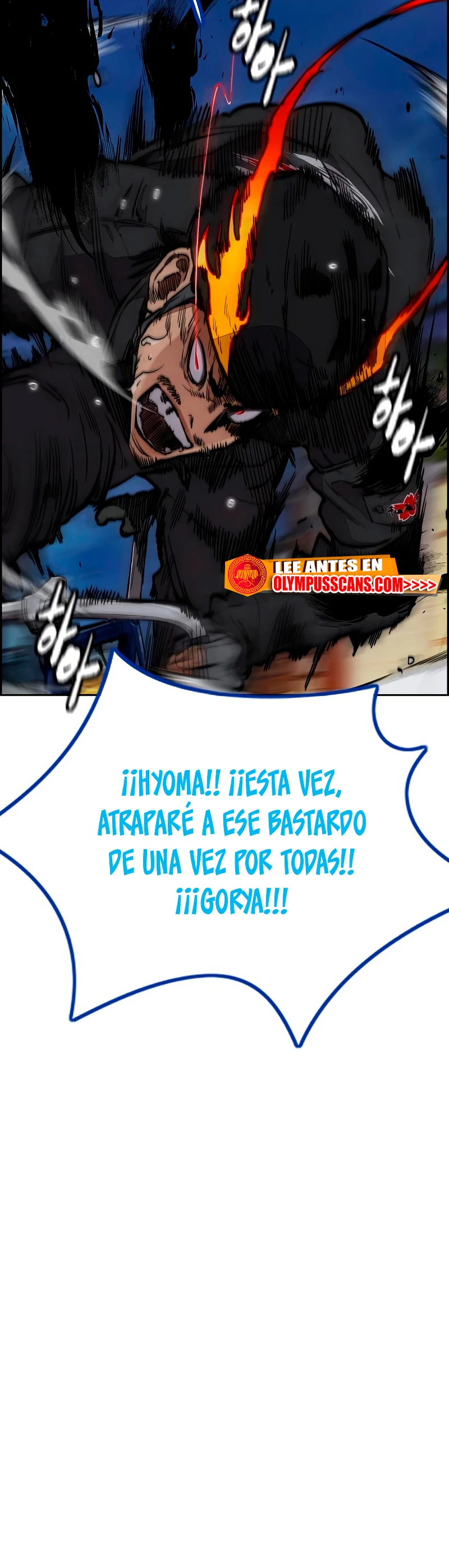 RompeVientos capítulo 447, página 84