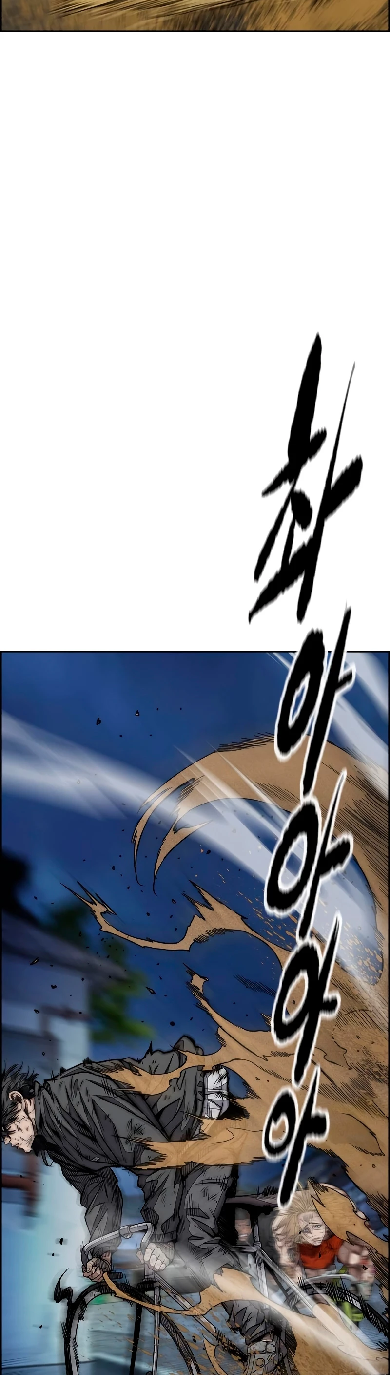 RompeVientos capítulo 449, página 74