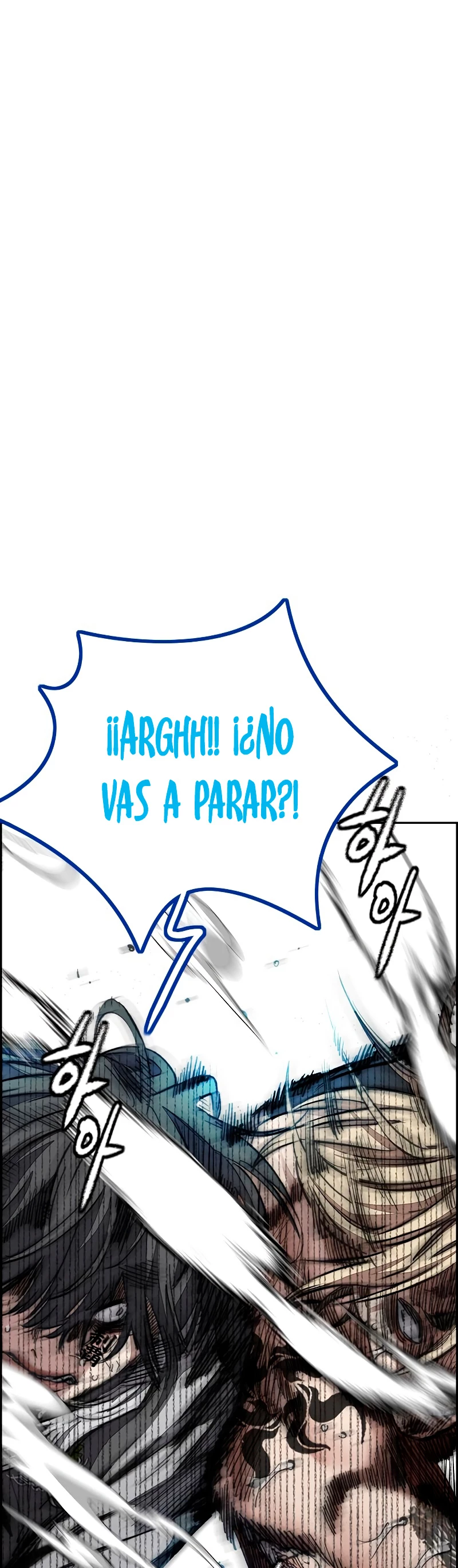 RompeVientos capítulo 450, página 17