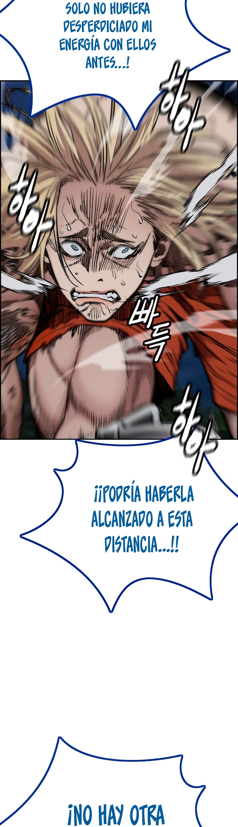 RompeVientos capítulo 451, página 26