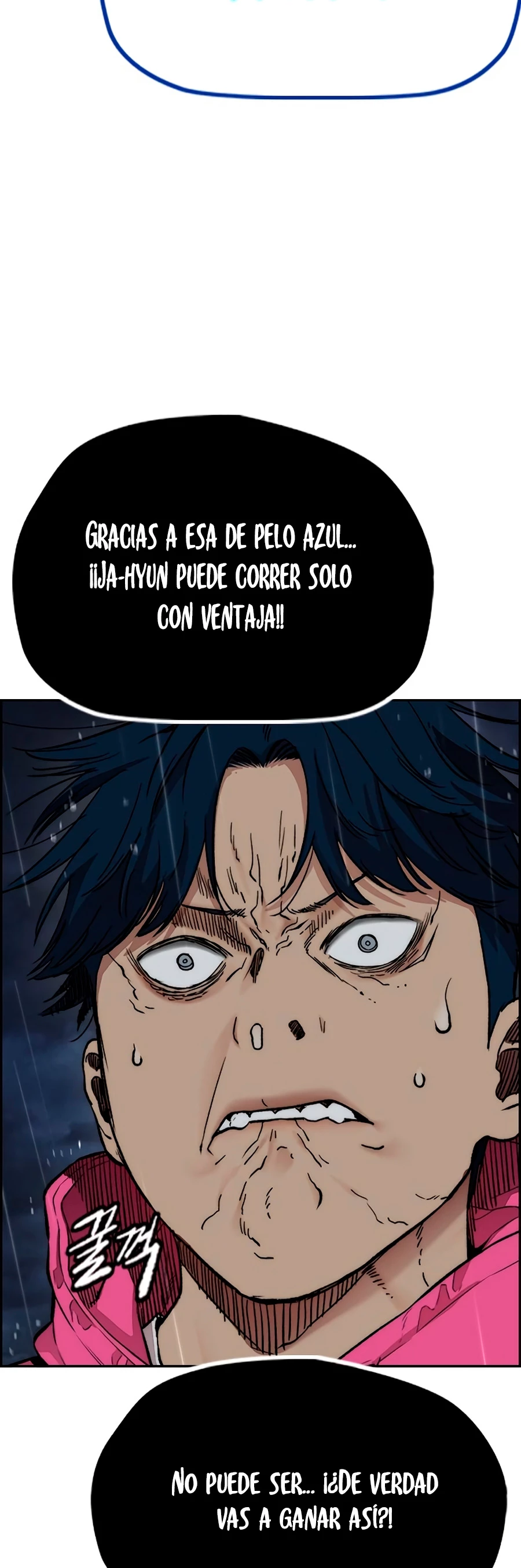 RompeVientos capítulo 453, página 7