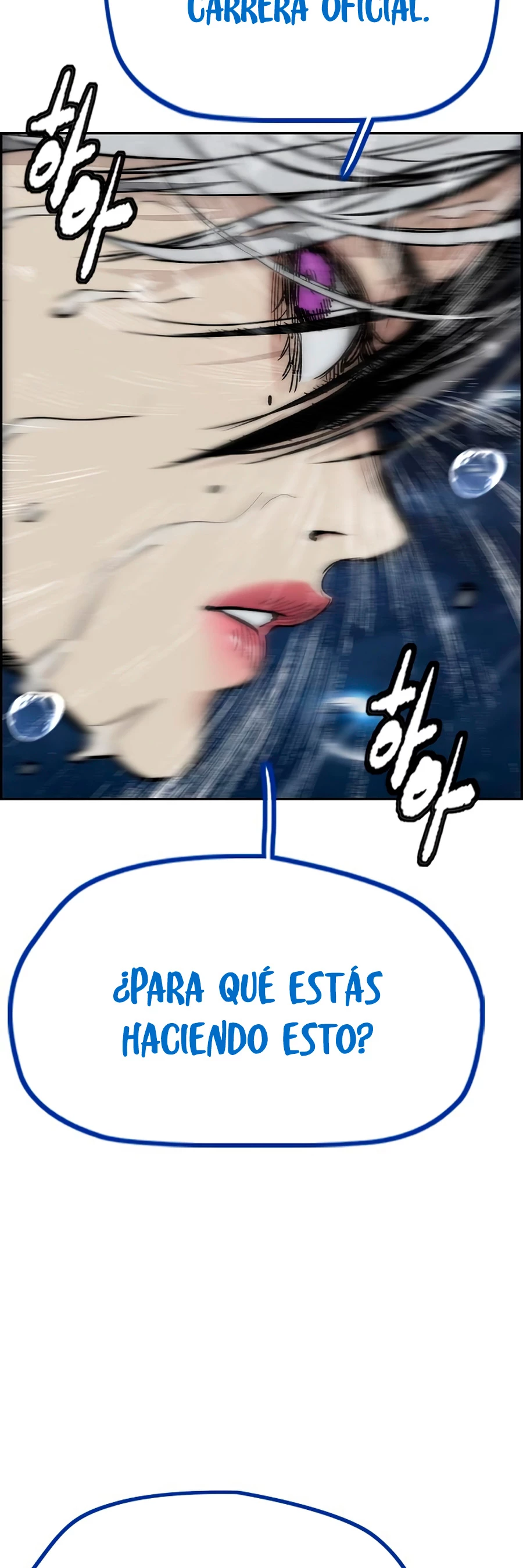 RompeVientos capítulo 453, página 20