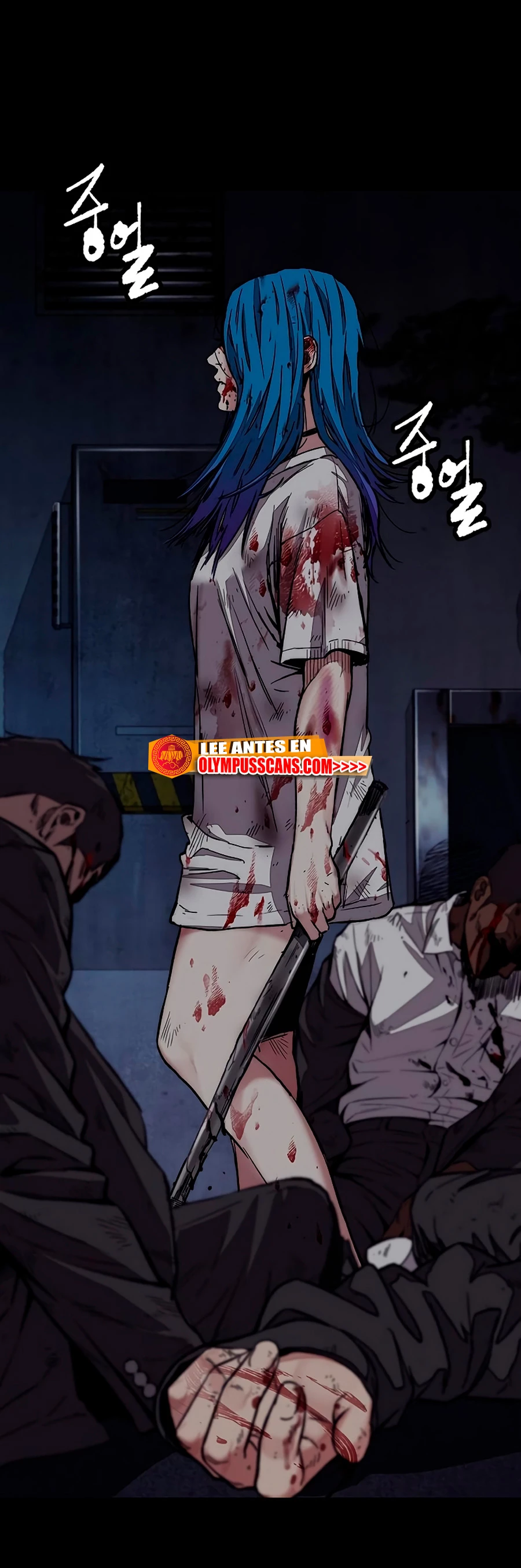 RompeVientos capítulo 453, página 42