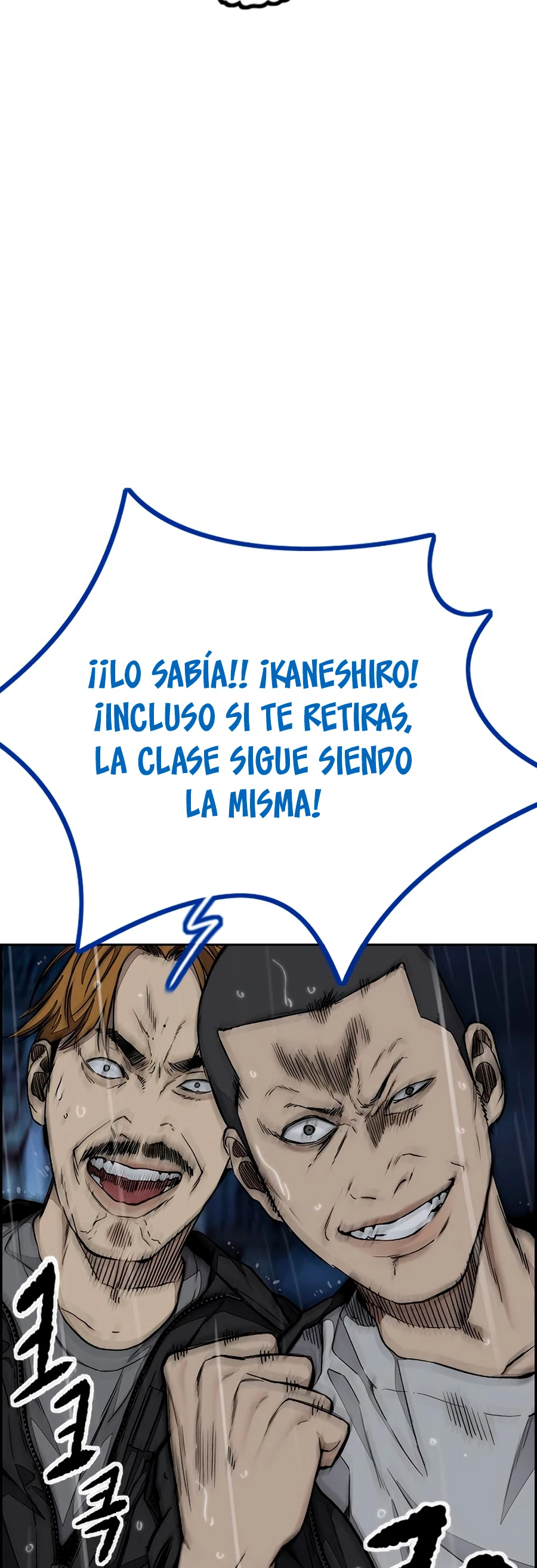 RompeVientos capítulo 453, página 90