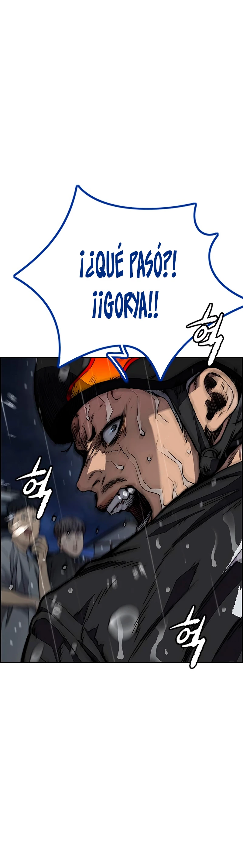 RompeVientos capítulo 454, página 11