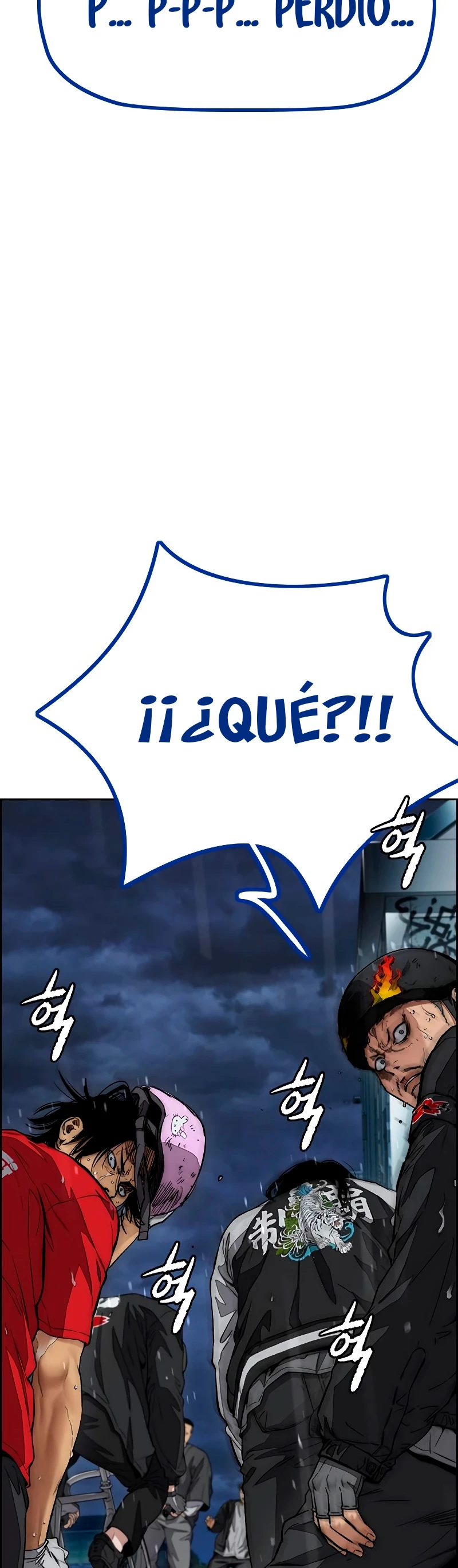 RompeVientos capítulo 454, página 17