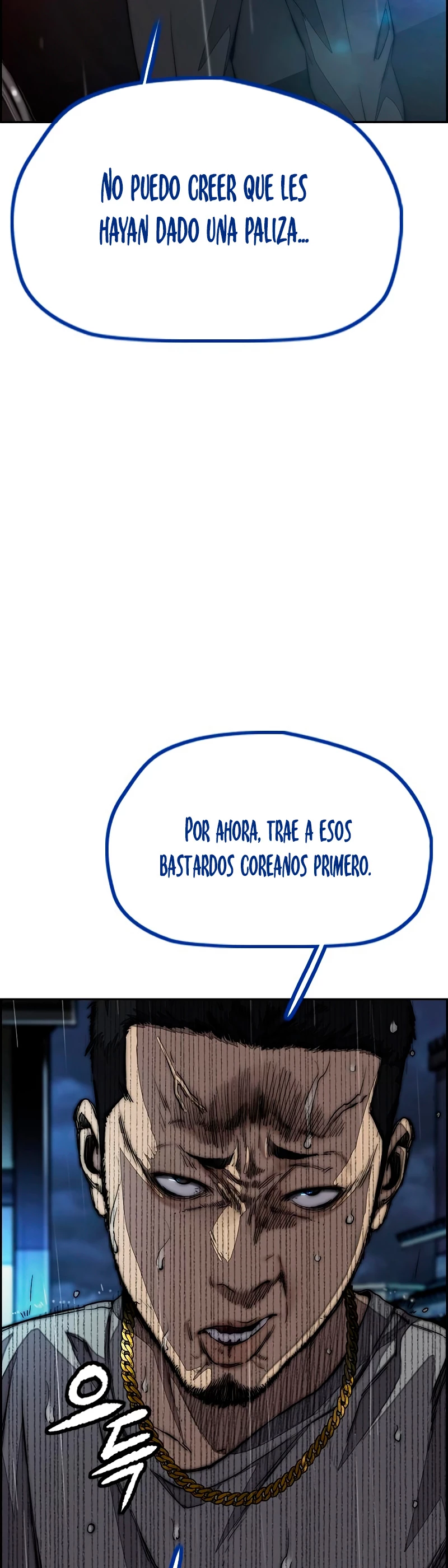 RompeVientos capítulo 454, página 32