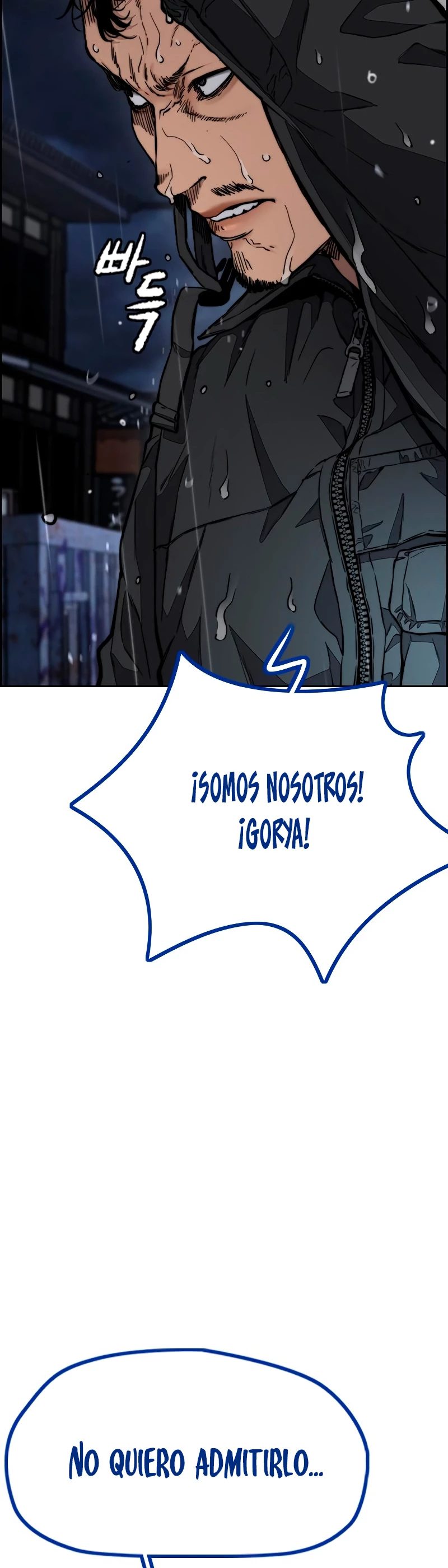 RompeVientos capítulo 454, página 39