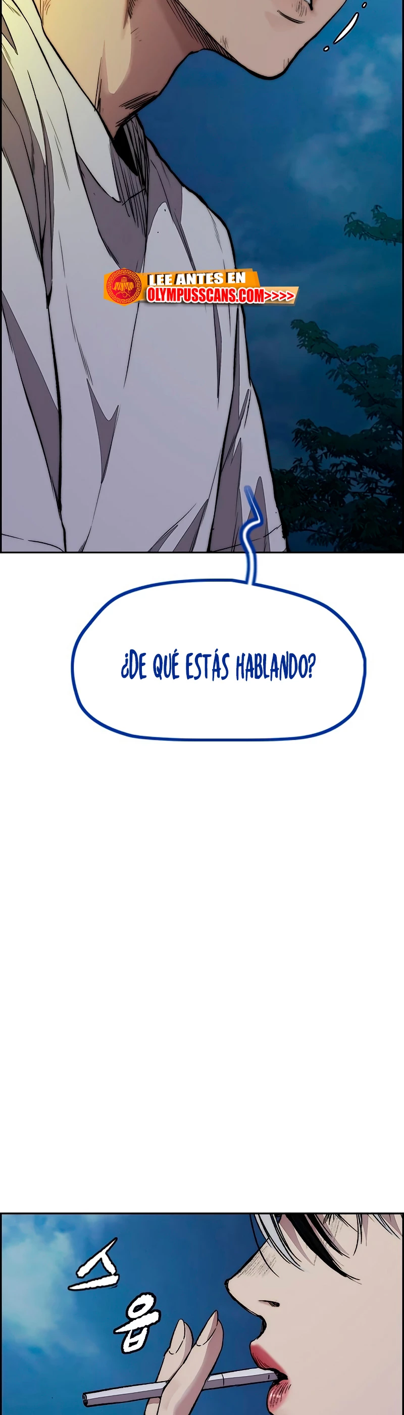 RompeVientos capítulo 455, página 6