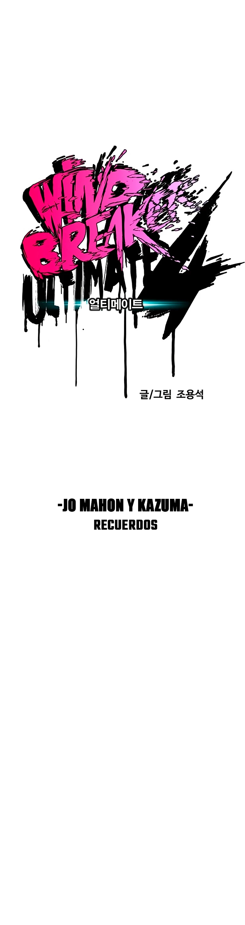 RompeVientos capítulo 455, página 16