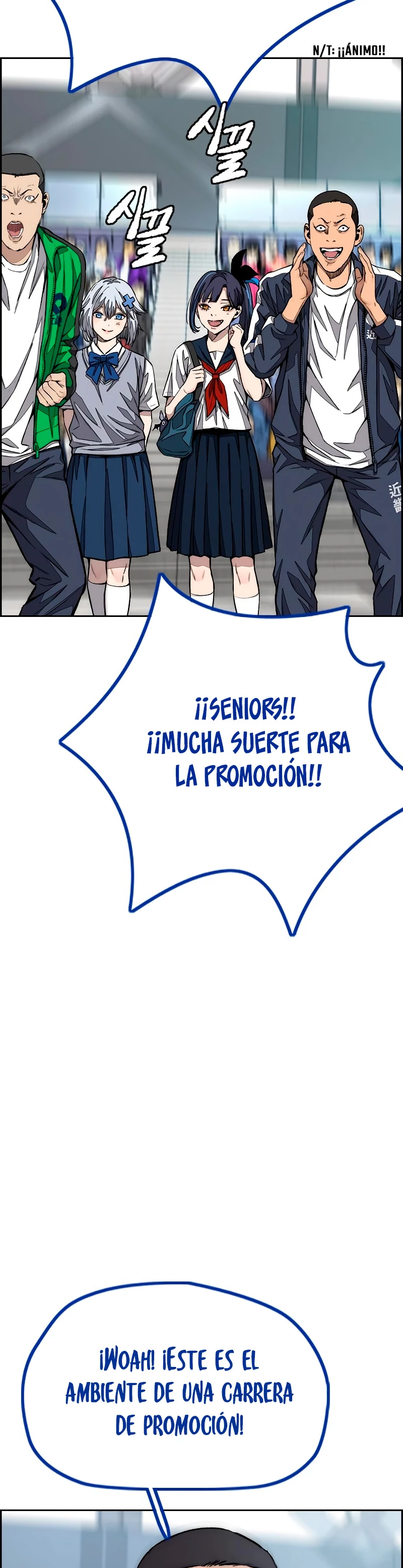 RompeVientos capítulo 455, página 44