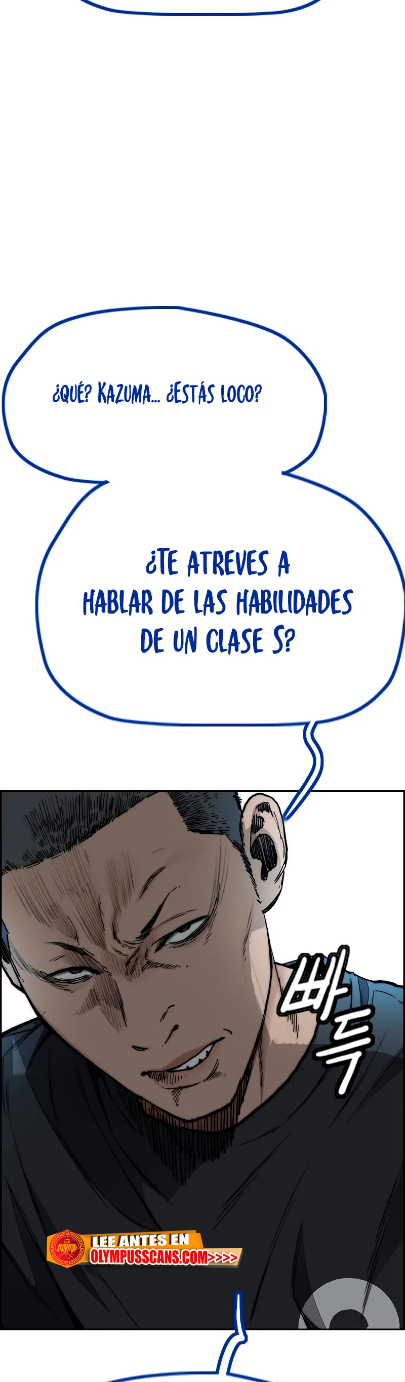 RompeVientos capítulo 455, página 83