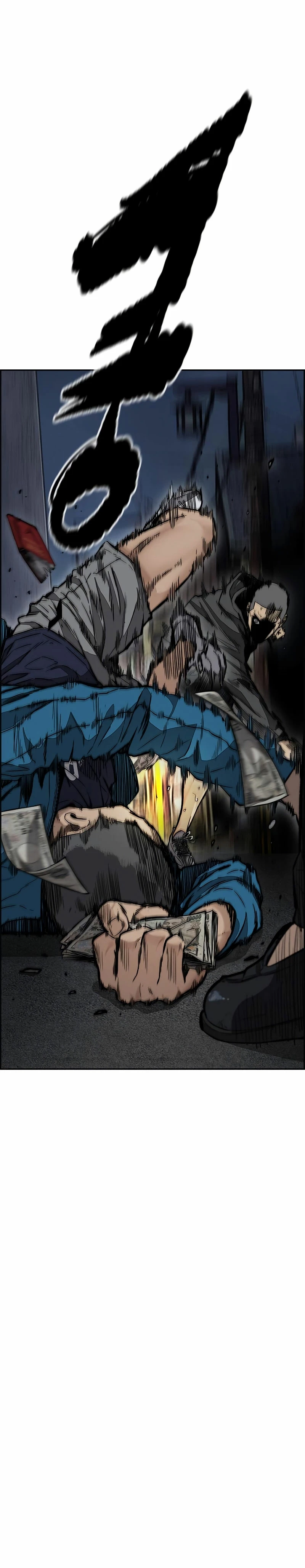 RompeVientos capítulo 456, página 9