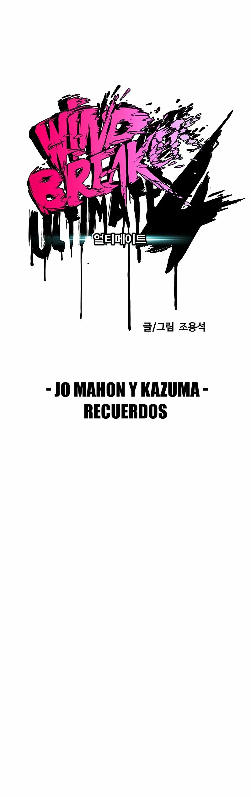 RompeVientos capítulo 456, página 10