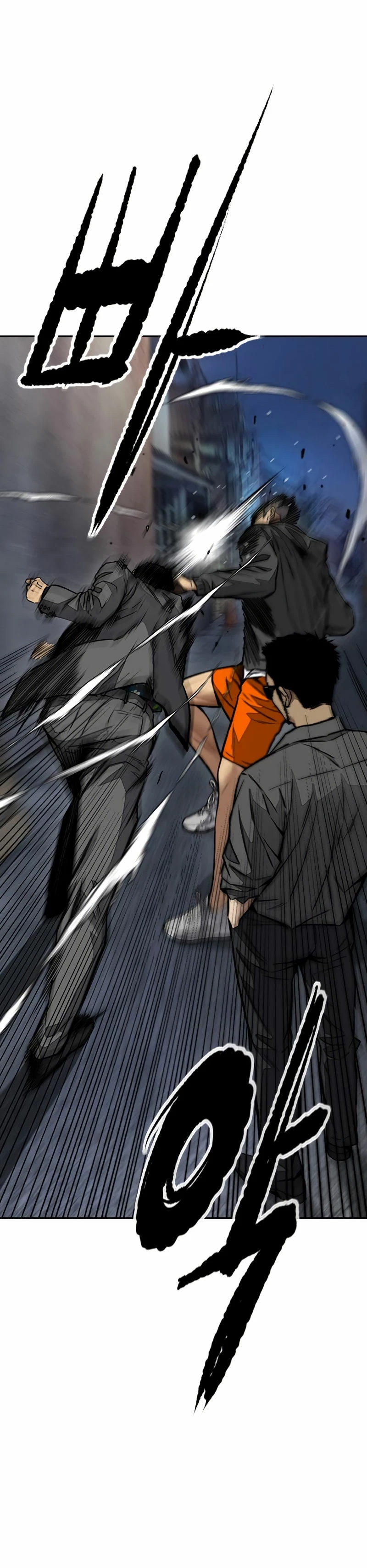RompeVientos capítulo 456, página 14