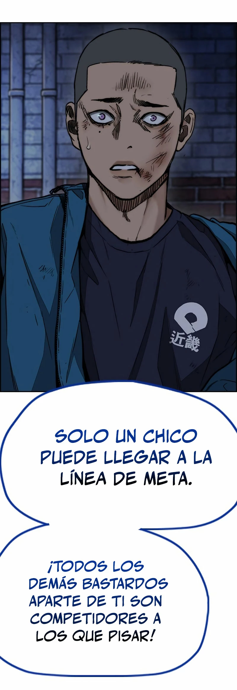 RompeVientos capítulo 456, página 21