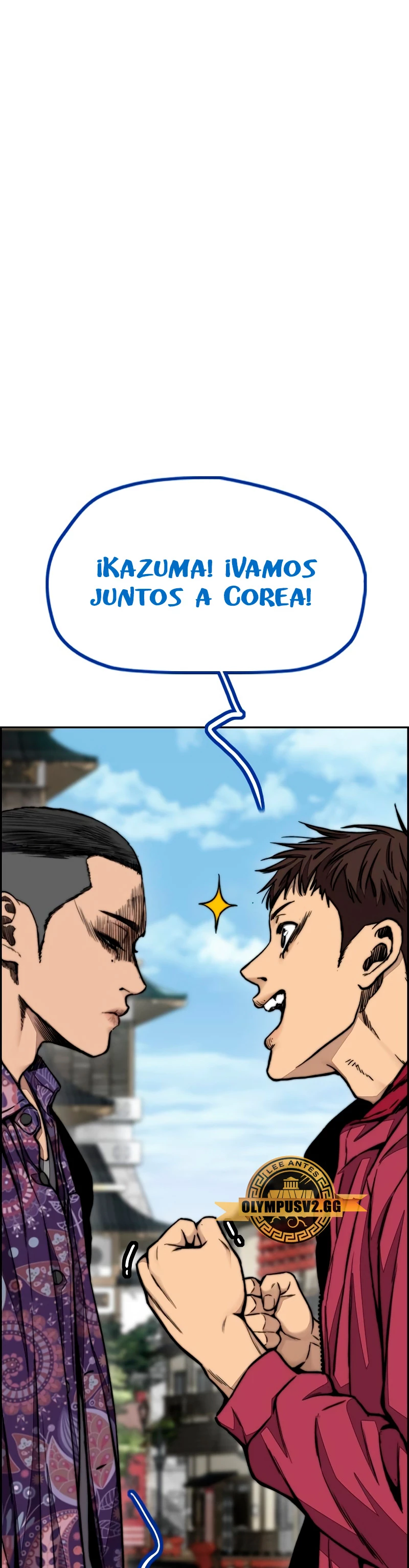 RompeVientos capítulo 458, página 41
