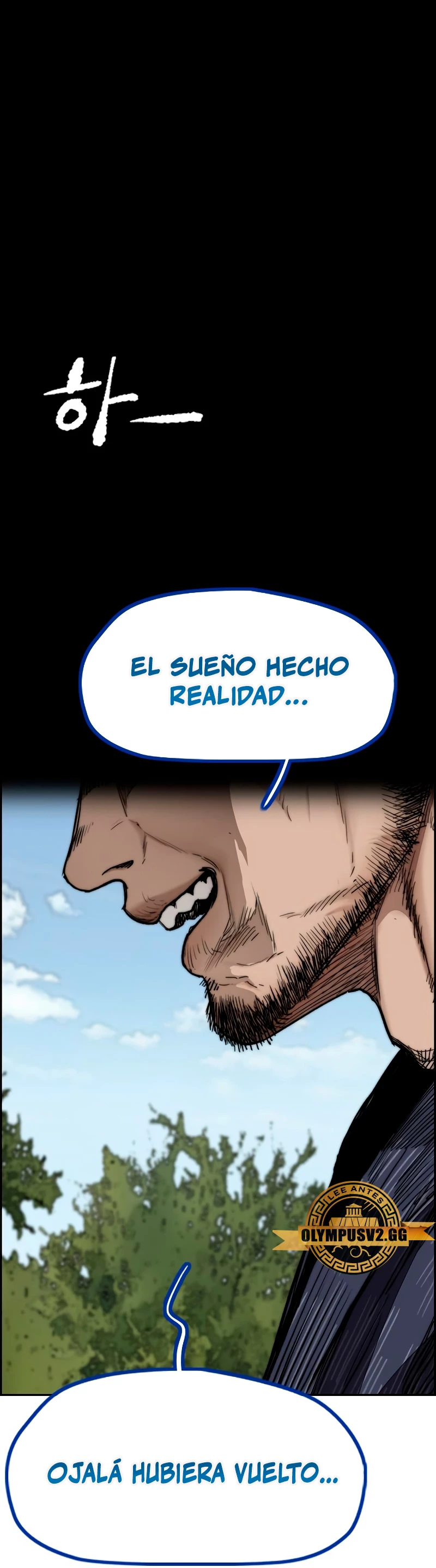 RompeVientos capítulo 459, página 45
