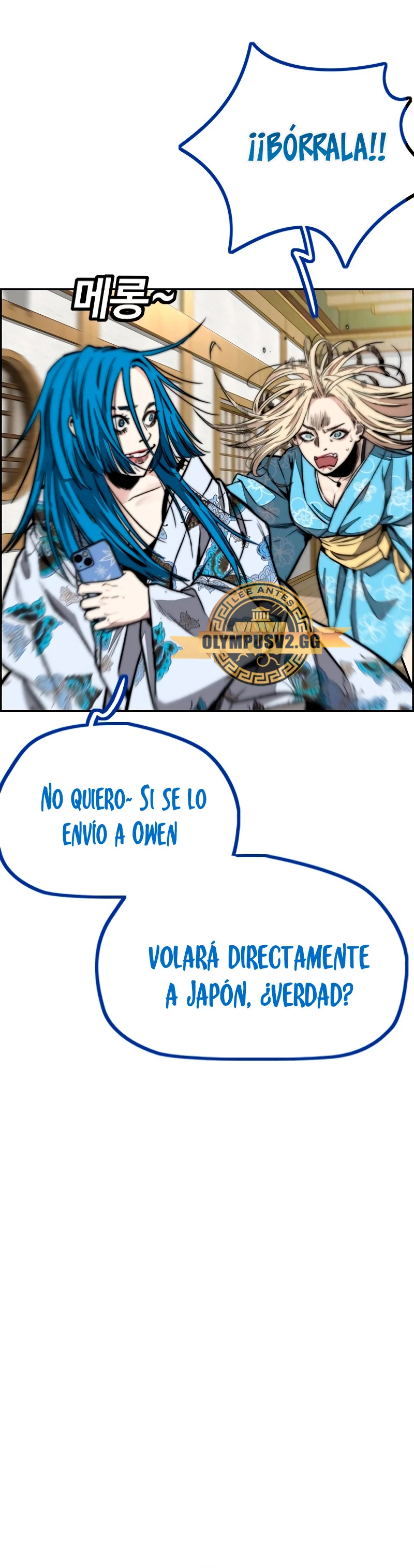 RompeVientos capítulo 460, página 43